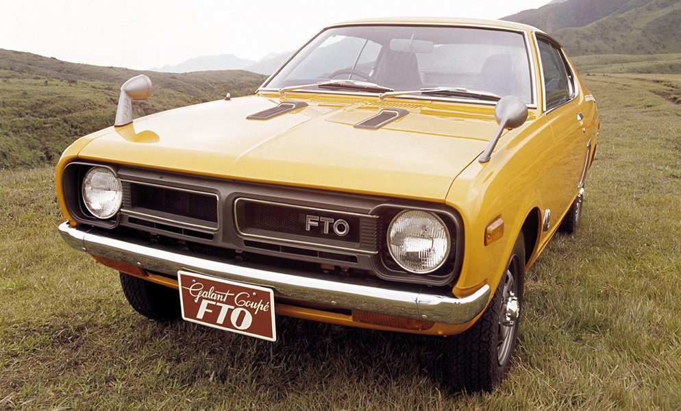Kupé Mitsubishi Galant FTO bylo postaveno v roce 1971 na podvozku s rozvorem zkráceným o 12 cm.