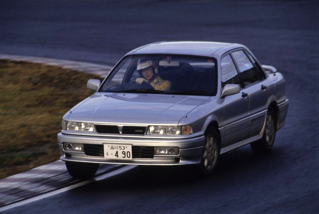 Mitsubishi Galant VR-4