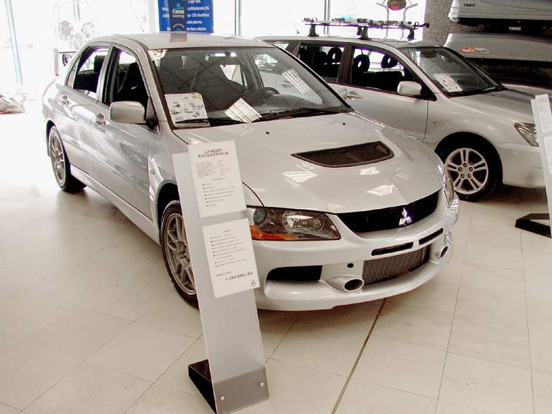 Mitsubishi Lancer