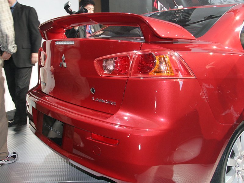 Mitsubishi Lancer