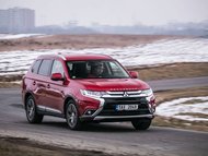 Mitsubishi Outlander 2.0 MIVEC CVT 4WD	