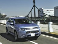 Mitsubishi Outlander PHEV