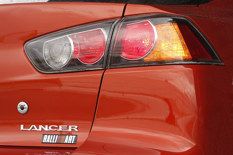 Lancer Ralliart