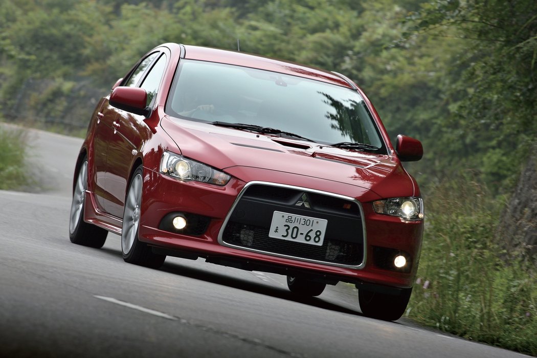 Mitsubishi Galant Fortis Ralliart