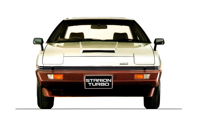 Mitsubishi Starion