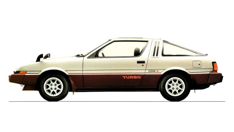 Mitsubishi Starion