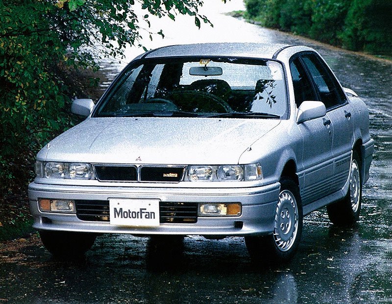 Mitsubishi Galant