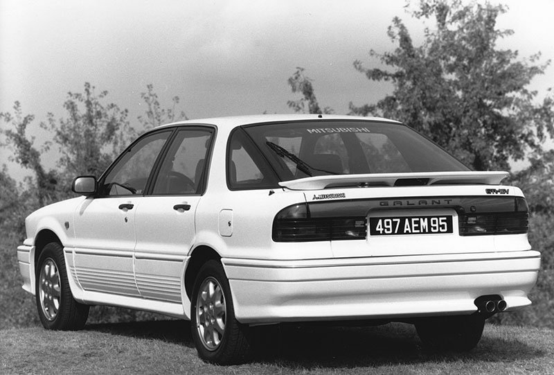 Mitsubishi Galant