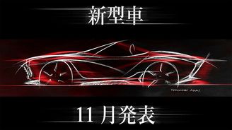 Mitsuoka Mitsuoka