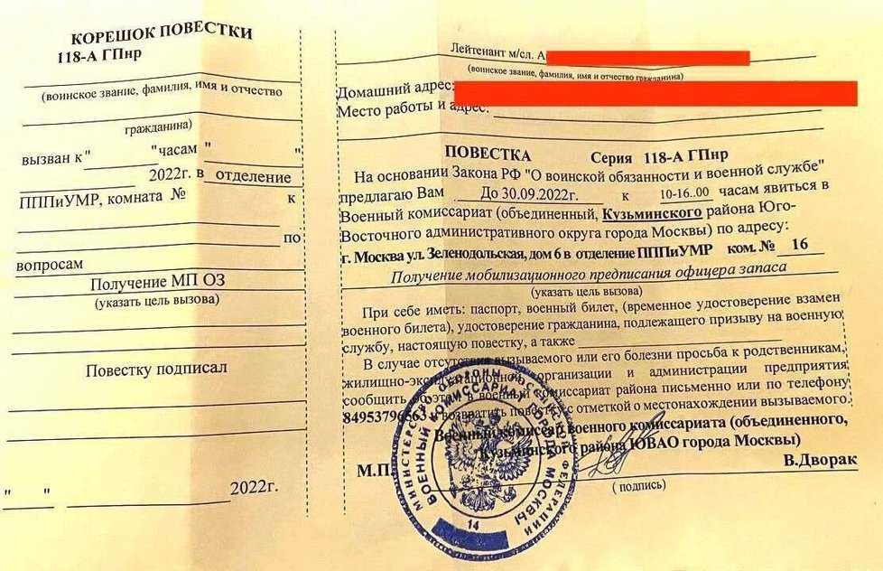 Povolávací rozkaz pro moskevského medika