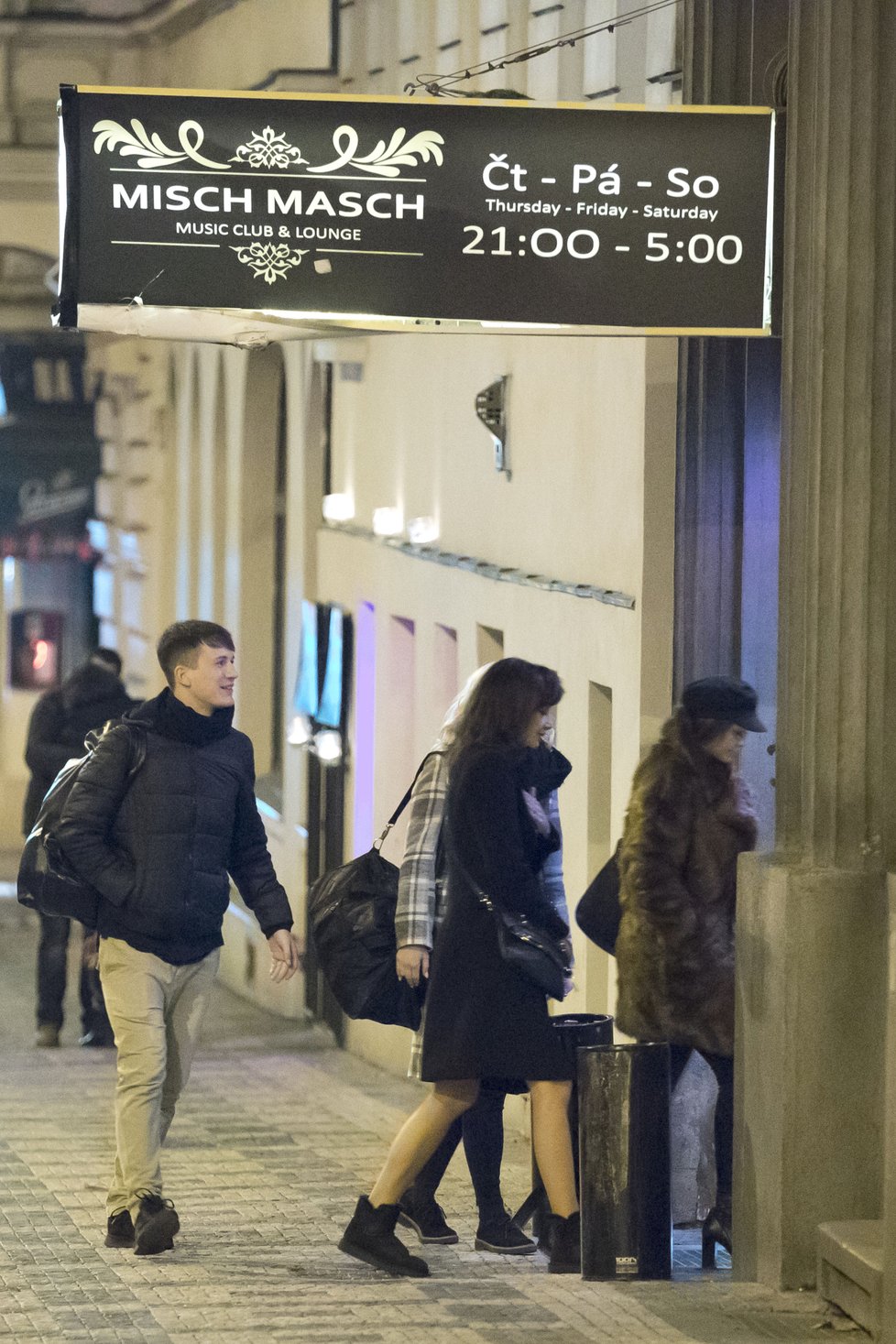 Na afterparty se dostavila i Monika Bagárová, Daniela Šinkorová a Michal Mládek