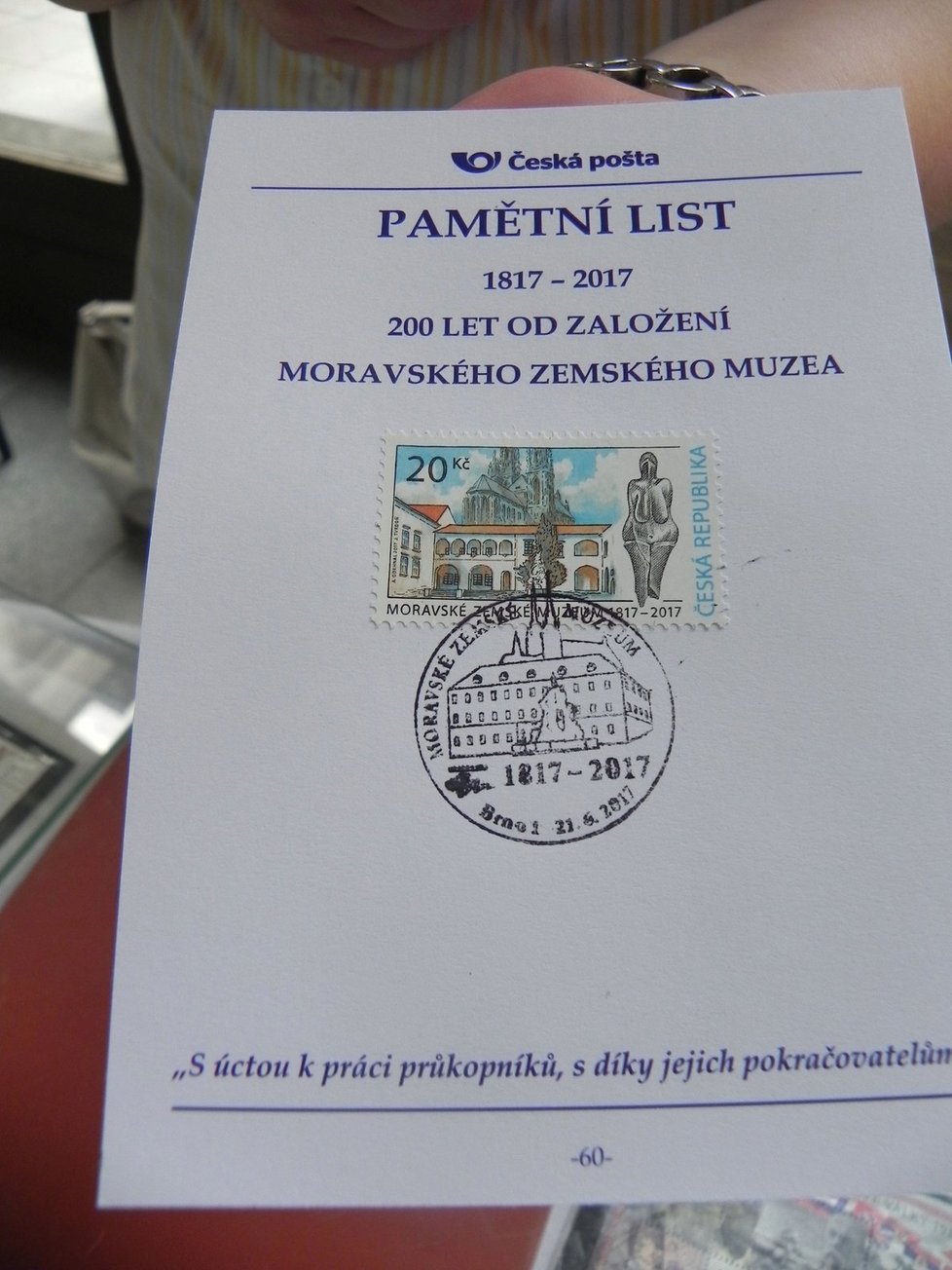 Česká pošta dnes v Brně představila novou příležitostnou známku věnovanou 200. výročí založení Moravského zemského muzea