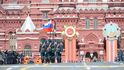 V Moskvě proběhla největší vojenská přehlídka v Ruských dějinách