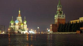 Ruský rubl klesl na nové rekordní minimum