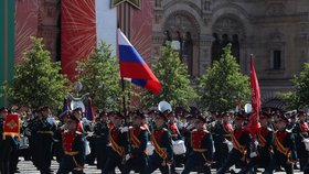 Oslavy 75. výročí Velké vlastenecké války v Moskvě (24. 6. 2020)