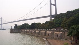 Haizu Bridge