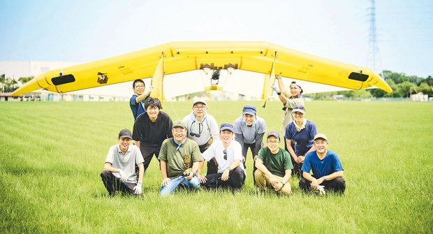 Nový vynález v akci: Létající draci v Japonsku vyrábějí elektřinu