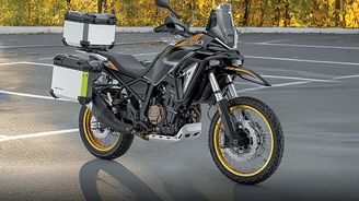 QJ Motor SRT 800 RX QJ Motor SRT 800 RX