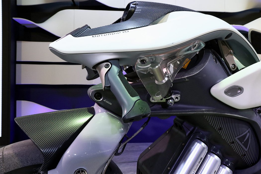 Yamaha MOTOROiD