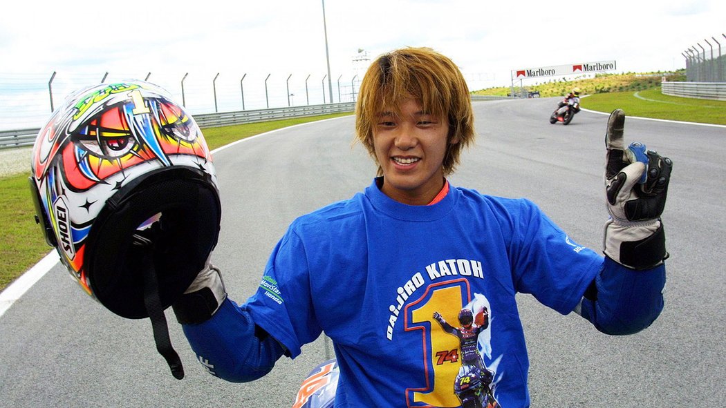 Daijiro Kato