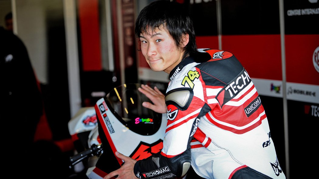 Shoya Tomizawa