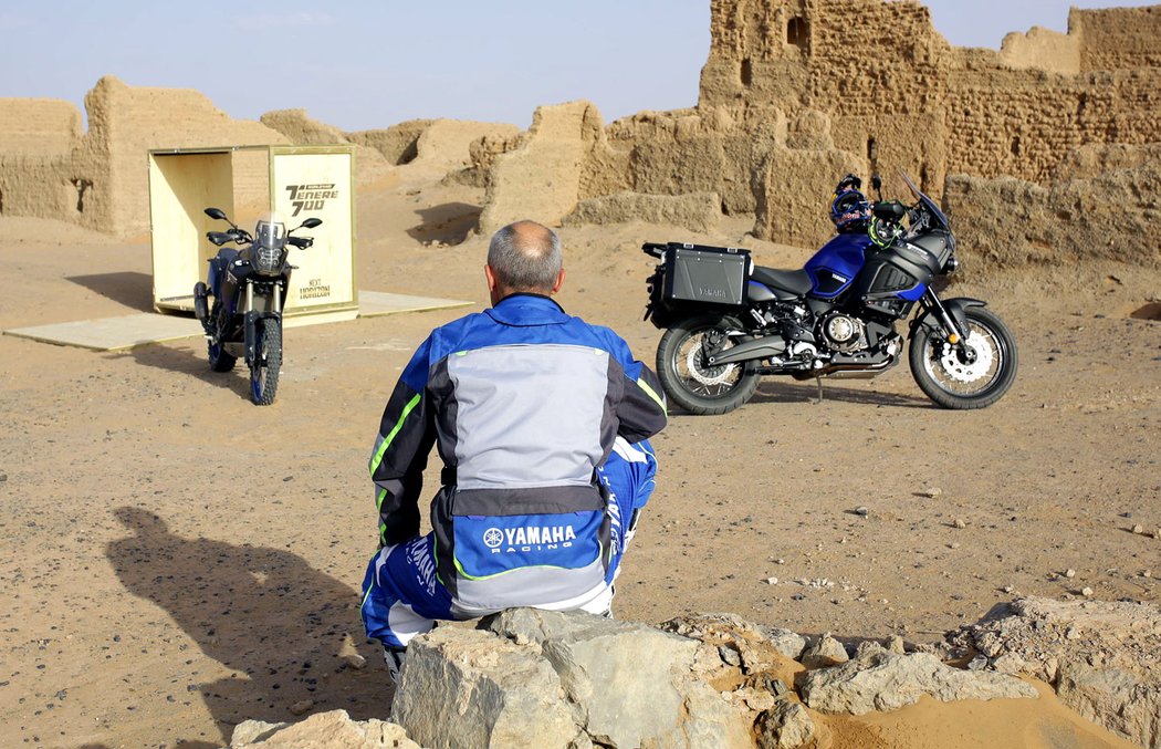 Yamaha Ténéré 700 World Raid