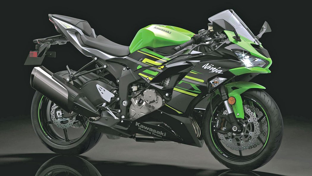 Kawasaki Ninja ZX-6R 636