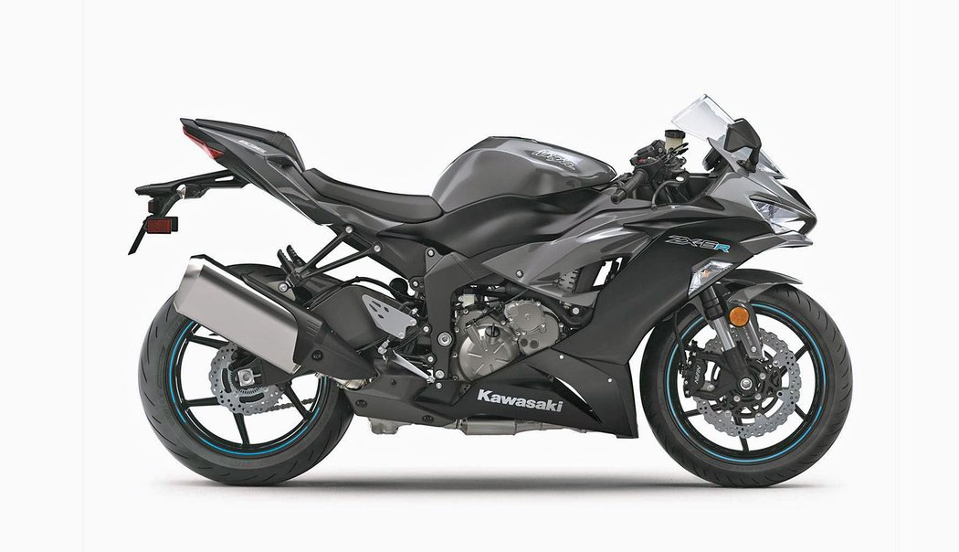 Kawasaki Ninja ZX-6R 636