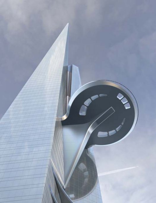 Projekt nejvyššího mrakodrapu světa