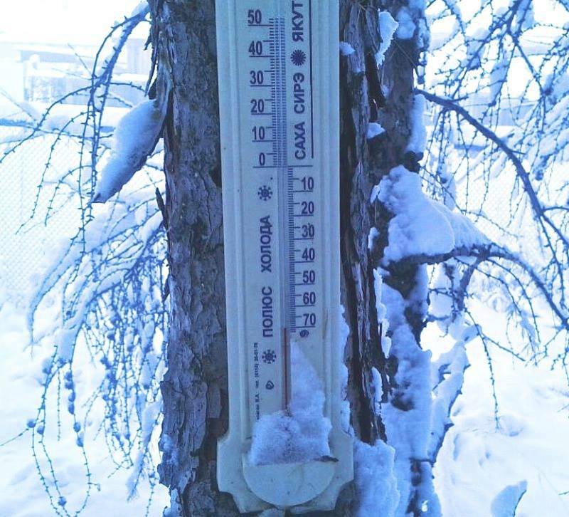 Někteří prý naměřili až –67 °C.