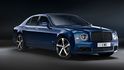 Bentley Mulsanne 6.75 Edition by Mulliner Bentley Mulsanne 6.75 Edition by Mulliner