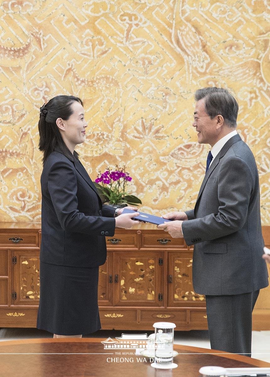 Kim Jo-čong u jihokorejského prezidenta Mun Če-ina, 2018.