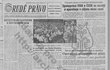 9. července 1961. Rudé právo sice vydalo zprávu s vyjádřením KSČ k neštěstí. Jeho příčina byla ale zatajena.