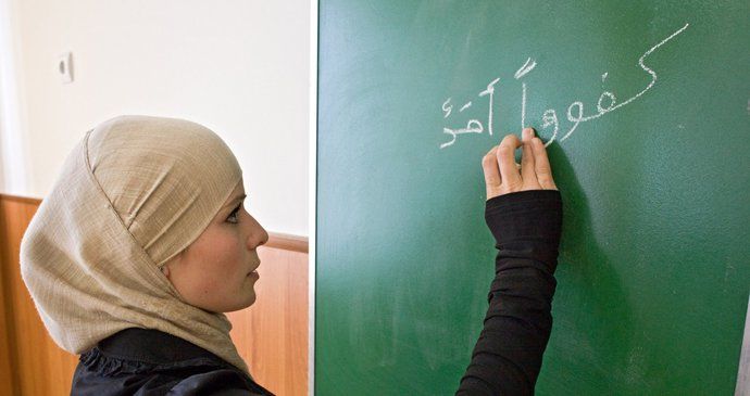V bulharských školách jsou hidžáby zakázané.(ilustrační foto)
