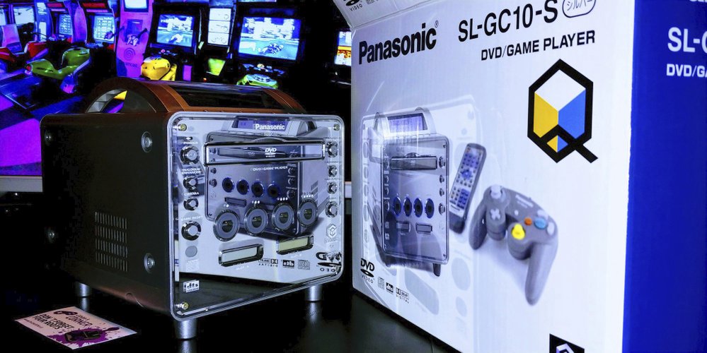 Hybrid herní konzole GameCube a DVD přehrávače Panasonic Q
