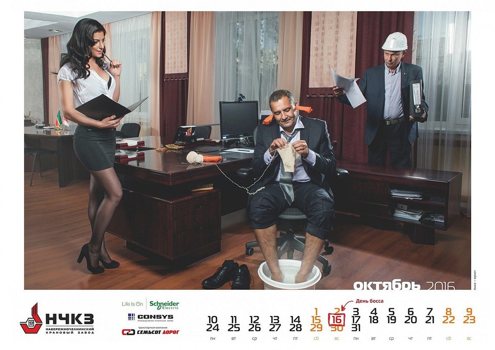 Ruská strojírna vydala erotický kalendář s fotkami zaměstnankyň.