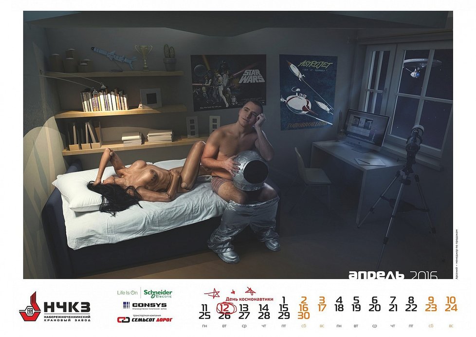 Ruská strojírna vydala erotický kalendář s fotkami zaměstnankyň.