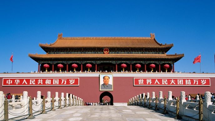 Náměstí Nebeského klidu v centru čínského Pekingu
