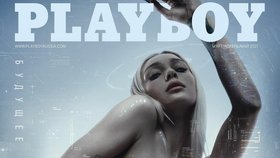 Nasťa Ivlejevová na obálce ruského Playboye (2021).