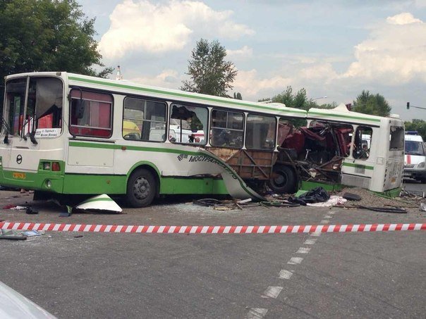 K nehodě došlo poblíž vesnice Oznobišino jižně od Moskvy.