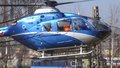 Žena byla vrtulníkem převezena do nemocnice