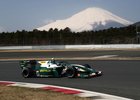 Japonské závodní specialitky: Super Formula a Super GT