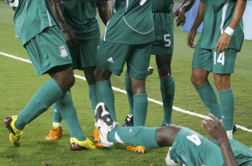 Nigérie