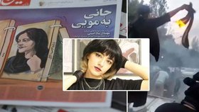 Níká Šáhkaramíová (†16) zemřela při protivládních protestech v Íránu