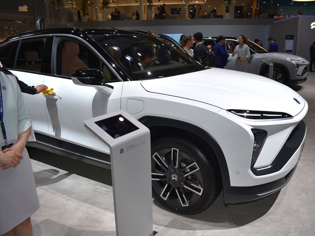 Nio ES6