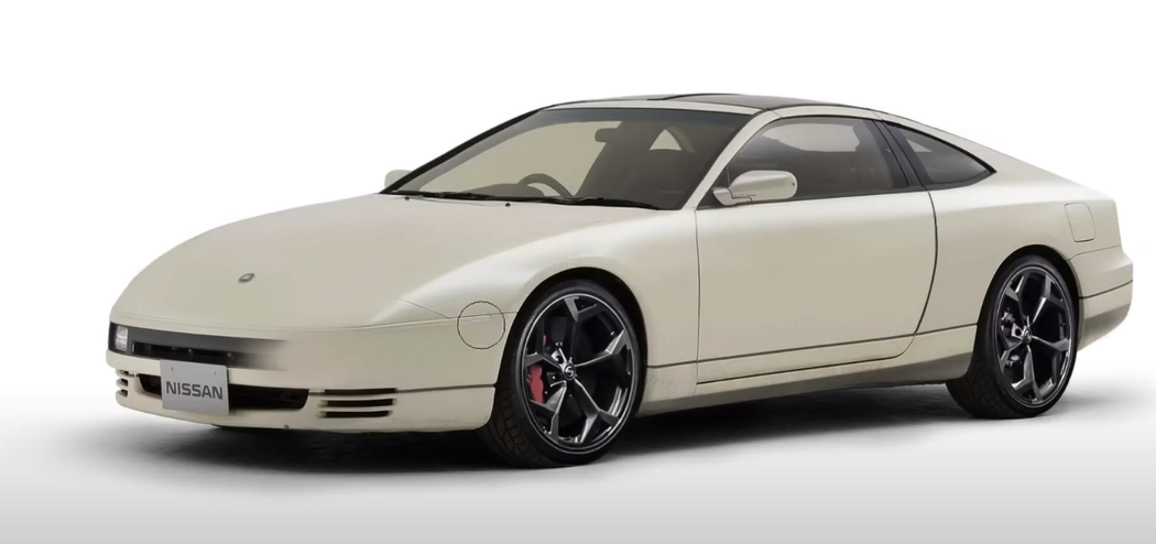 1989 Nissan 300ZX Redesign