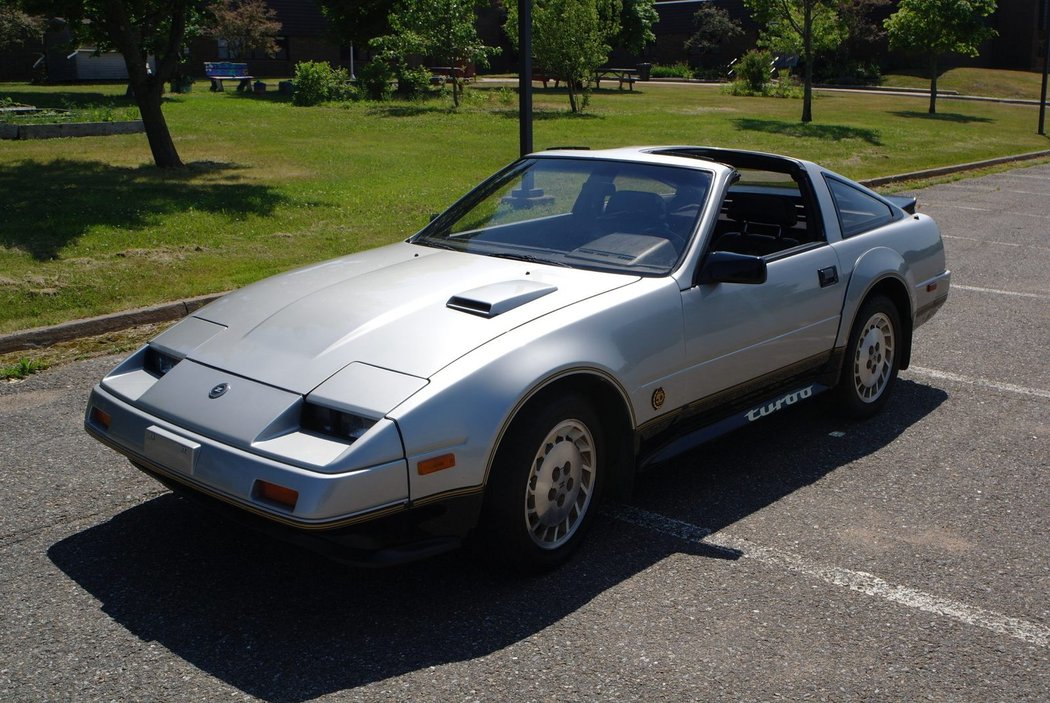 Nissan 300ZX Turbo 50th Anniversary (1984)