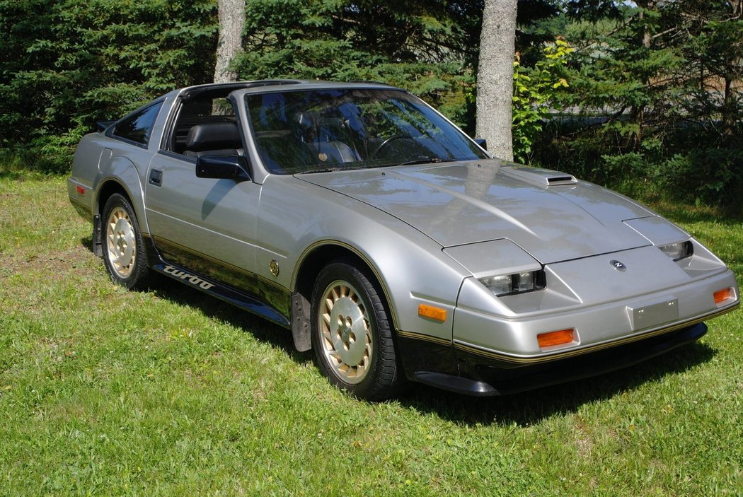 Nissan 300ZX Turbo 50th Anniversary (1984)