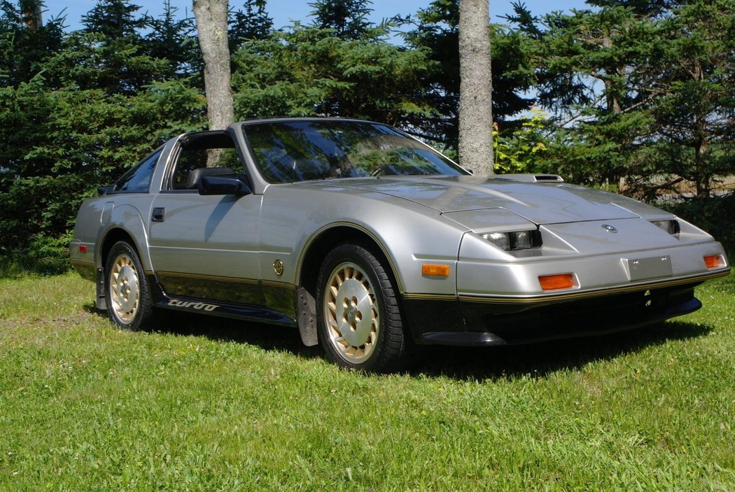 Nissan 300ZX Turbo 50th Anniversary (1984)