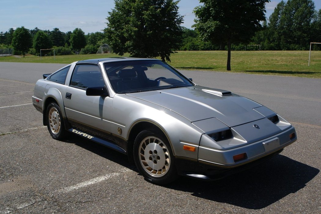 Nissan 300ZX Turbo 50th Anniversary (1984)